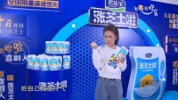 《哪吒闹心》白鸽小品大全完整版视频在线观