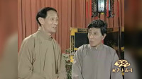 《弦子书》田立禾 王文玉 经典相声大合集视频大全高清在线观看 观众直接笑抽了下载