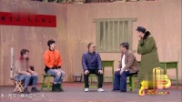 《你的模样》贾冰 王雪东小品大全 搞笑视频大全高清在线观看 全场乐翻了下载