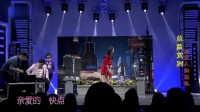 《女人的复仇》张小斐贾玲小品 视频大全 高清在线观看 堪称笑点制造机下载