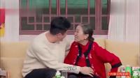 《全家福》老戏骨张少华小品大全 搞笑视频