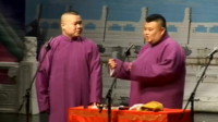 《清朝的车哪有音乐》岳云鹏孙越相声专场免费观看 全程笑料不断下载