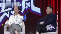 《真是醉了》白鸽 张瑞雪 郭金杰小品大全 搞笑视频大全高清在线观看下载