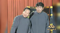 《鸡冠花》马敬伯 黄族民 相声下载mp4免费
