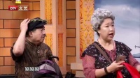 《飞机祈福》刘洪沂小品大全 搞笑视频大全高清在线观看 观众都快笑岔气了下载