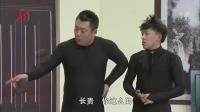 《夜行记》宋晓峰 小超越 赵家班小品大全剧本幽默大全 视频大全 高清在线观看下载