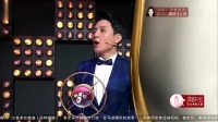 相声《瘦身达人》烧饼自称德云社男神 真是