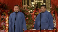 《医生我是个男的》岳云鹏孙越最新相声在线收听 观众笑成一片下载