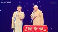 《桥头赋》苗阜 王声 青曲社相声大全视频在线观看 观众捧腹大笑下载