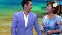 《海岛之恋》贾玲郑凯小品视频大全高清在线观看 牙都快笑掉了下载