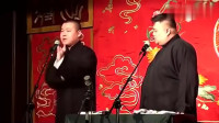 《拉车》岳云鹏孙越相声全集在线听 岳云鹏真是贱的可以下载