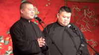 《猴开车》岳云鹏 孙越 搞笑相声大全 爆笑两人视频mp4免费下载 全程包袱不断下载