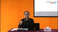 《八段锦》（杨柏龙）新教材内容理论知识讲座2017年名师大讲堂第一期视频在线观看下载