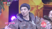 《抢台词》尤宪超小品大全 搞笑视频大全高清在线观看 笑点不断下载