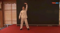 《八段锦》新编教材动作讲解（4）两手攀足固肾腰 攒拳怒目增气力  背后七颠百病消 收势下载