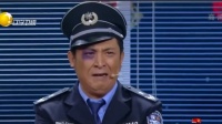 《贼喊捉贼》孙涛的小品全集视频mp4免费下