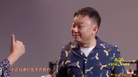 《幸福市场》邵峰 张晞临小品mp4下载免费网站 搞笑包袱接连