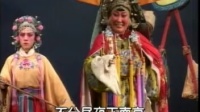 曲剧下载免费mp4下载《刘庸下南京》(下集)演唱 王翠玲 关元立 邓晓辉等下载