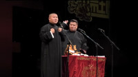 《我看你像鸡仔》岳云鹏孙越相声全集高清版mp4免费下载 包袱抖不停下载
