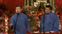 《快乐的手术室》岳云鹏孙越爆笑相声集锦mp4免费下载 这也太逗了下载