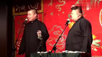 《拉车》岳云鹏孙越相声专场2019免费下载  笑点密集台下笑惨下载