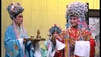 曲剧下载免费mp4下载《铡西宫》下集  主演 