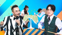 火星情报局 第五季 在线观看 第20201012期 