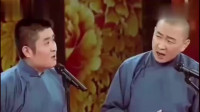 《打虎亲兄弟》苗阜王声相声下载mp4免费下载全集下载 观众爆笑不已下载