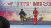 《瓜女子》黄娟 杜惠萍 冯义红 戏剧小品大全视频在线观看 句句有包袱