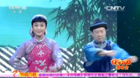 锡剧《双推磨》选段视频mp4免费下载   京剧名家管波与主持人赵宝乐合作演唱 真好听下载