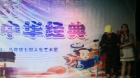 《母恩重于山》赵德珍 许国琴 李彩霞 唐凤