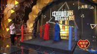 《打擂台》方佳炜霍星辰小品大全 搞笑视频大全高清在线观看 让观众笑嗨了下载