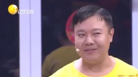 《手机丢了》王小欠 郭冬临小品大全完整版