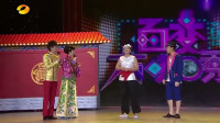 《我们爱的好幸苦》何炅 谢娜 贾玲 王祖蓝 