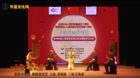 南音mp3下载《遥望情君》演唱 杨映娥 泉州