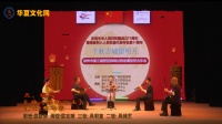 南音mp3下载《感谢公主》演唱 蔡华容 泉州
