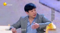 《沙雕闺蜜》沈腾 艾伦精品小品搞笑大全视