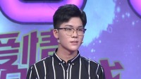 爱情保卫战2020最新一期免费观看视频  第20201013期 女孩的一厢情愿能否打动男生下载
