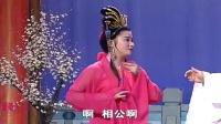 湖南花鼓戏下载免费视频观看《芙蓉我失父母无人疼》逼婚记 选段 渔鼓调 徐春景 葛若龙演唱下载