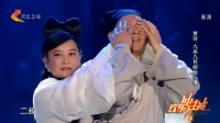 《胖女幽魂》贾玲小品全集2019 视频大全高清在线观看 笑点一个接一个下载