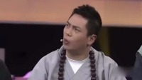 《麻花山过大年》沈腾 艾伦 小品大全剧本幽