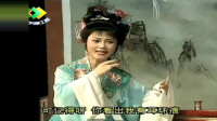 越剧下载网站免费《梁祝》选段  记得草桥两