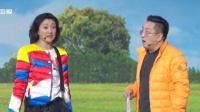 《东北人在福建》句号 刘喆喜剧小品搞笑大