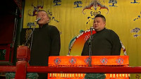 《偷论》岳云鹏孙越最新相声在线收听 观众瞬间乐了下载