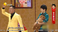 《快乐老爸》徐帆冯巩精品小品搞笑大全视频