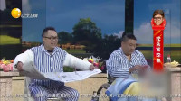《手足情》刘涛滔丁子贺小品大全 搞笑 视频大全高清在线观看 趣味十足逗乐观众下载