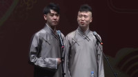 《张大法师》张云雷杨九郎搞笑相声视频mp4免费下载 看一遍笑一遍下载