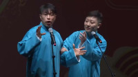 《一只眼》烧饼曹鹤阳相声全集 视频大全 高