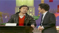 《招聘》笑林 师胜杰 黄宏 方青卓经典小品