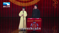 《学生时代》钱琦李善鹏相声下载mp4免费下载全集下载 全程包袱十足下载
